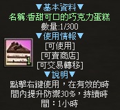 一張含有 文字, 字型, 螢幕擷取畫面, 平面設計 的圖片自動產生的描述