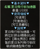 一張含有 文字, 字型, 螢幕擷取畫面 的圖片自動產生的描述