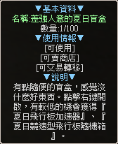 一張含有 文字, 螢幕擷取畫面, 字型 的圖片自動產生的描述