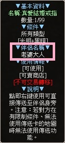 一張含有 文字, 字型, 螢幕擷取畫面, 設計 的圖片自動產生的描述