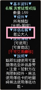 一張含有 文字, 字型, 螢幕擷取畫面, 設計 的圖片自動產生的描述