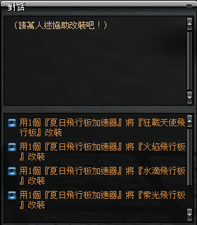 一張含有 文字, 螢幕擷取畫面, 字型, 陳列 的圖片自動產生的描述