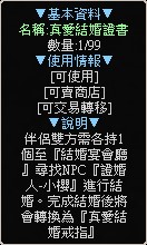 一張含有 文字, 字型, 螢幕擷取畫面, 設計 的圖片自動產生的描述