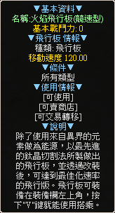 一張含有 文字, 螢幕擷取畫面, 字型 的圖片自動產生的描述