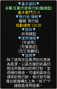 一張含有 文字, 螢幕擷取畫面, 字型 的圖片自動產生的描述