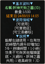 一張含有 文字, 字型, 螢幕擷取畫面 的圖片自動產生的描述