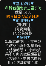 一張含有 文字, 字型, 螢幕擷取畫面 的圖片自動產生的描述