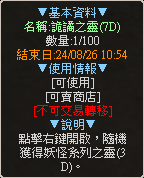 一張含有 文字, 字型, 螢幕擷取畫面 的圖片自動產生的描述