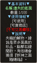 一張含有 文字, 螢幕擷取畫面, 字型, 數字 的圖片自動產生的描述