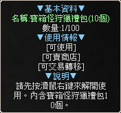一張含有 文字, 字型, 螢幕擷取畫面, 數字 的圖片自動產生的描述
