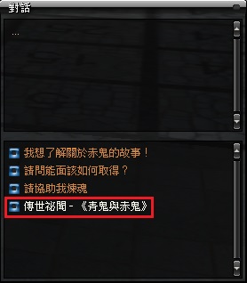 一張含有 文字, 螢幕擷取畫面 的圖片自動產生的描述