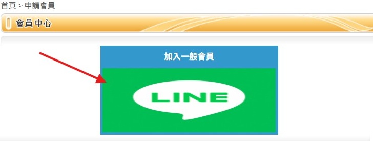 一張含有 文字, 螢幕擷取畫面, 字型, 品牌 的圖片AI 產生的內容可能不正確。