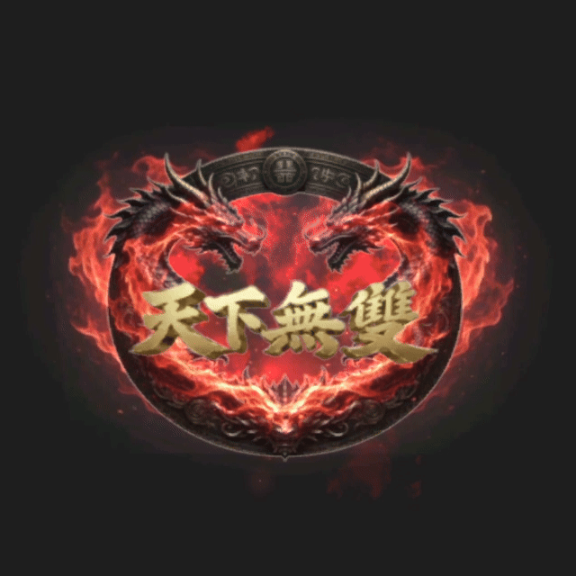 一張含有 魔力紅, 藝術, 胭脂紅, 紅色 的圖片AI 產生的內容可能不正確。