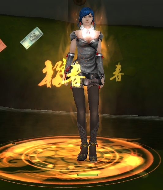 一張含有 足部穿著, 卡通, 藝術, 服裝 的圖片AI 產生的內容可能不正確。