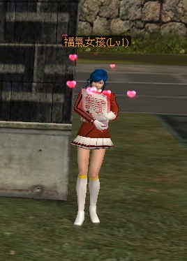 一張含有 足部穿著, 服裝, 文字, 螢幕擷取畫面 的圖片AI 產生的內容可能不正確。